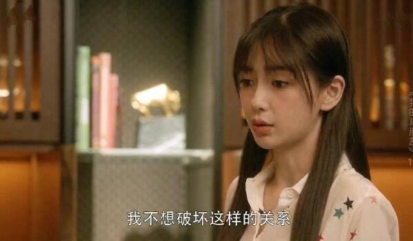 我的真朋友第18集分集剧情介绍
