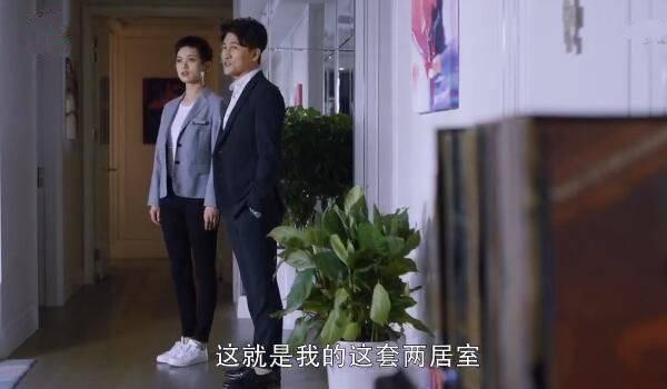我的真朋友第19集分集剧情介绍