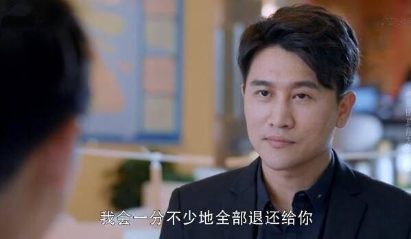 我的真朋友第19集分集剧情介绍