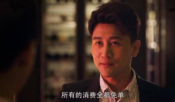 我的真朋友第20集分集剧情介绍