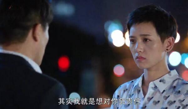 我的真朋友第20集分集剧情介绍