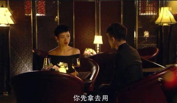 我的真朋友第20集分集剧情介绍
