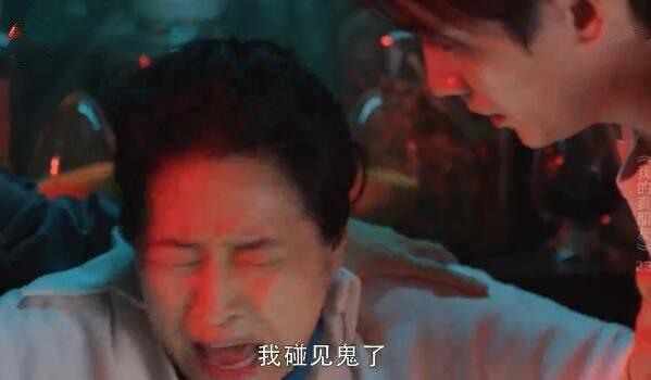 我的真朋友第23集分集剧情介绍