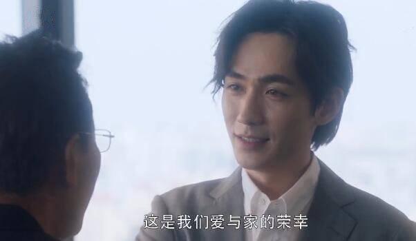 我的真朋友第25集分集剧情介绍
