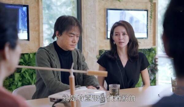 我的真朋友第25集分集剧情介绍
