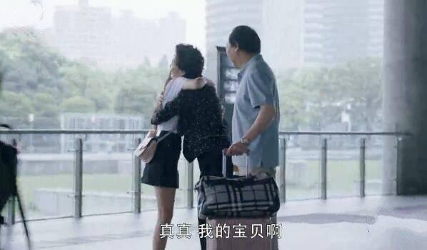 我的真朋友第26集分集剧情介绍