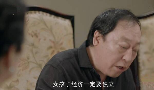 我的真朋友第26集分集剧情介绍