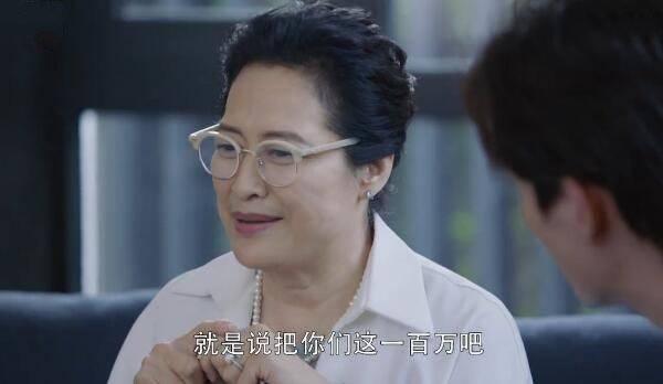 我的真朋友第26集分集剧情介绍