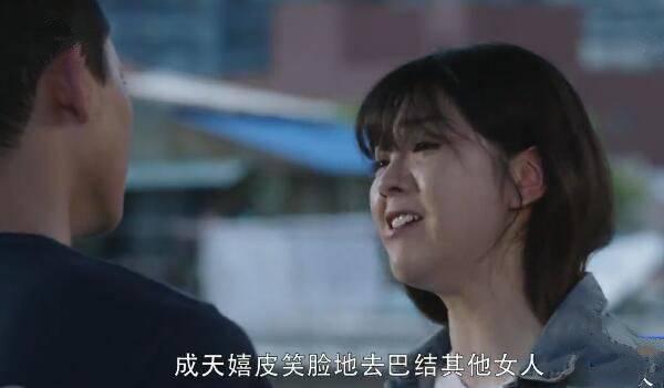 我的真朋友第31集分集剧情介绍