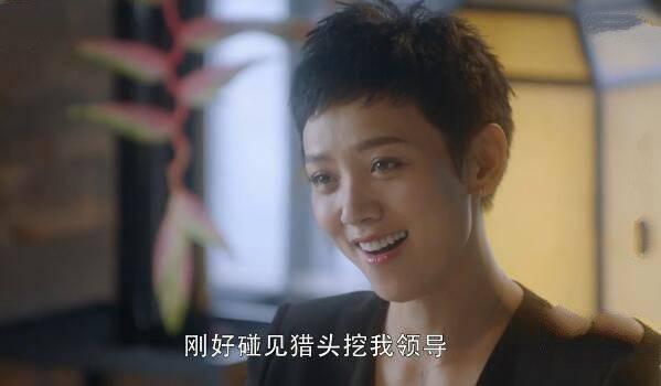 我的真朋友第31集分集剧情介绍