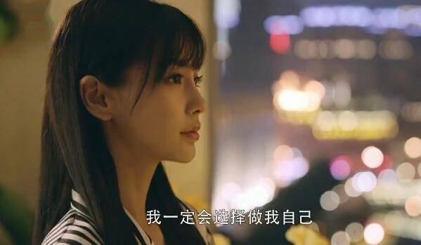 我的真朋友第32集分集剧情介绍