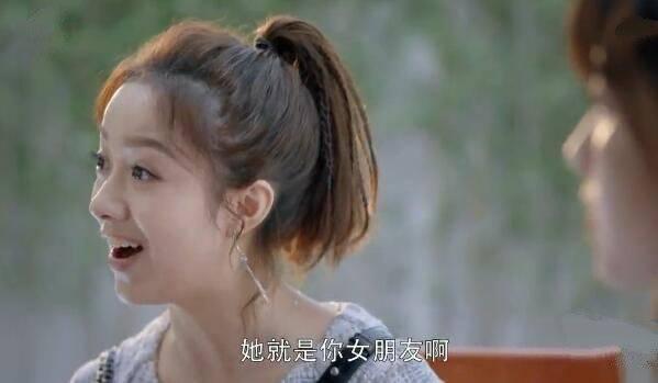 我的真朋友第33集分集剧情介绍