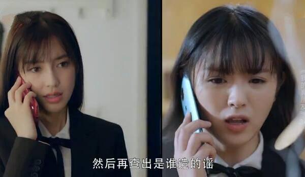我的真朋友第34集分集剧情介绍