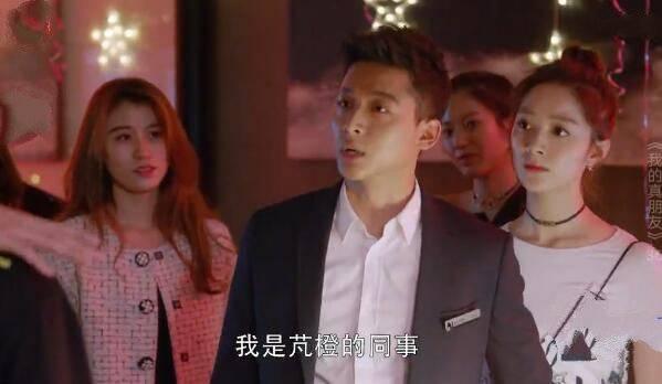 我的真朋友第36集分集剧情介绍