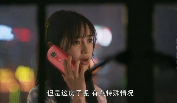 我的真朋友第36集分集剧情介绍