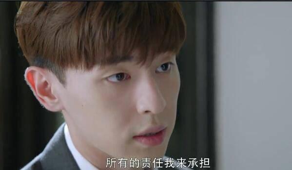 我的真朋友第39集分集剧情介绍