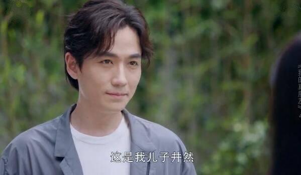 我的真朋友第4集分集剧情介绍