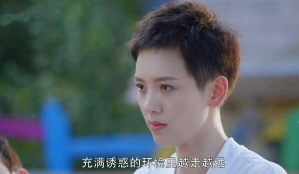 我的真朋友第42集分集剧情介绍