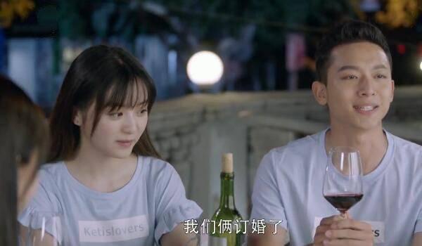 我的真朋友第44集分集剧情介绍