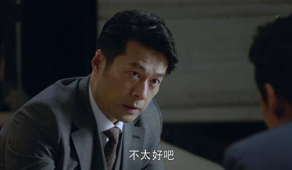 我的真朋友第45集分集剧情介绍