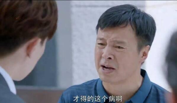 我的真朋友第45集分集剧情介绍