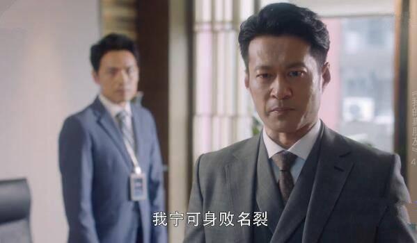 我的真朋友第46集分集剧情介绍