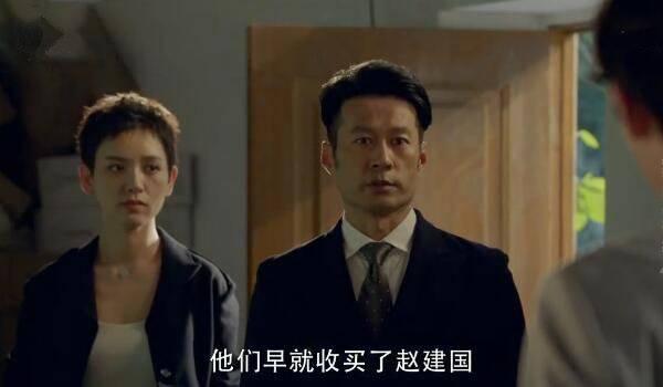 我的真朋友第47集分集剧情介绍