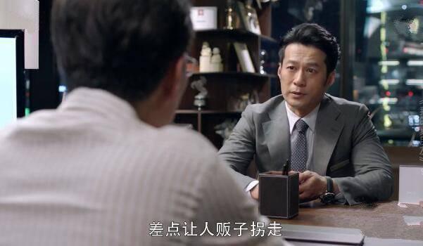 我的真朋友第9集分集剧情介绍