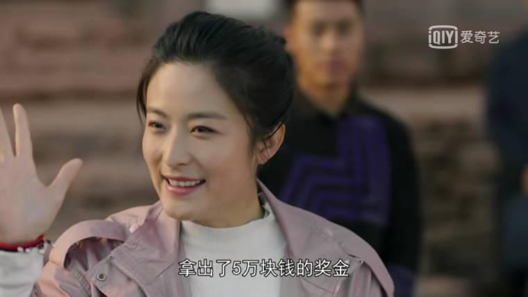 金色索玛花第11集分集剧情介绍
