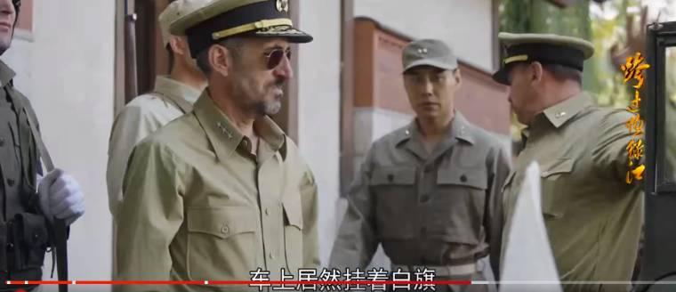 跨过鸭绿江第31集分集剧情介绍