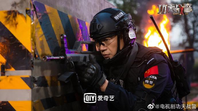 功夫战警第1集分集剧情介绍