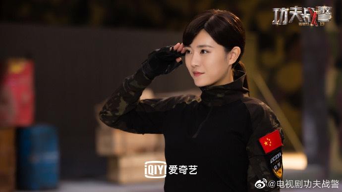 功夫战警第12集分集剧情介绍
