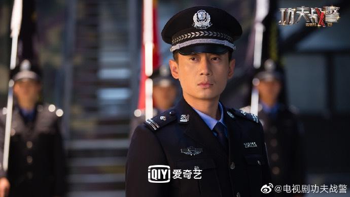 功夫战警第14集分集剧情介绍