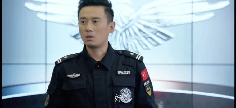 功夫战警第26集分集剧情介绍