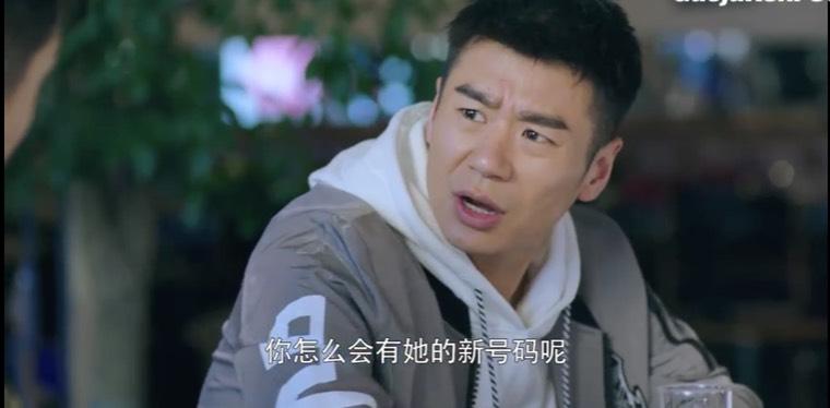 功夫战警第29集分集剧情介绍