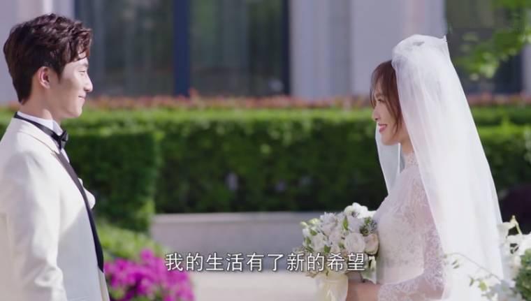 时间都知道第1集分集剧情介绍