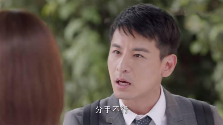 时间都知道第1集分集剧情介绍