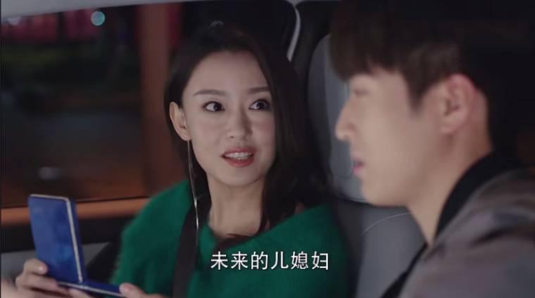 时间都知道第10集分集剧情介绍