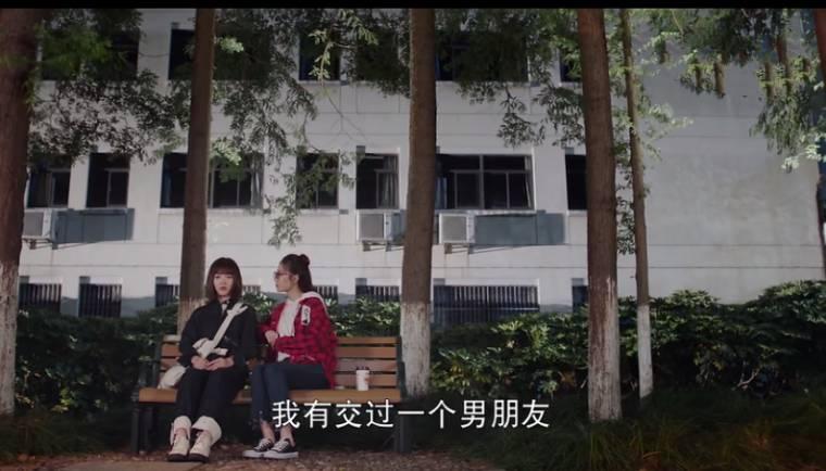 时间都知道第10集分集剧情介绍
