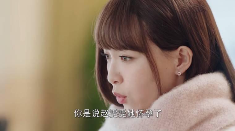 时间都知道第12集分集剧情介绍