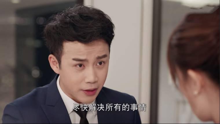 时间都知道第13集分集剧情介绍