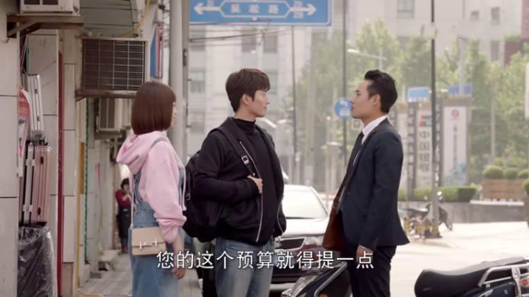 时间都知道第17集分集剧情介绍