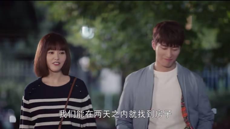 时间都知道第17集分集剧情介绍