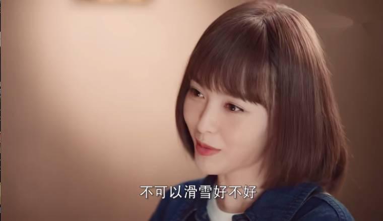 时间都知道第18集分集剧情介绍