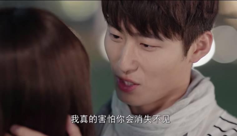 时间都知道第19集分集剧情介绍