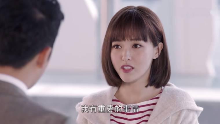 时间都知道第2集分集剧情介绍