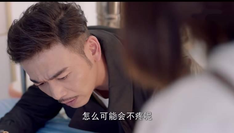 时间都知道第20集分集剧情介绍