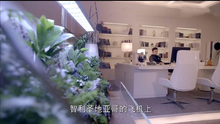 时间都知道第21集分集剧情介绍
