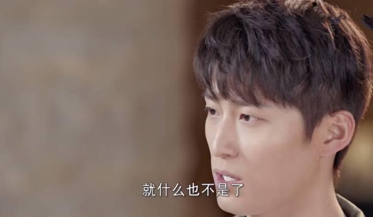 时间都知道第22集分集剧情介绍