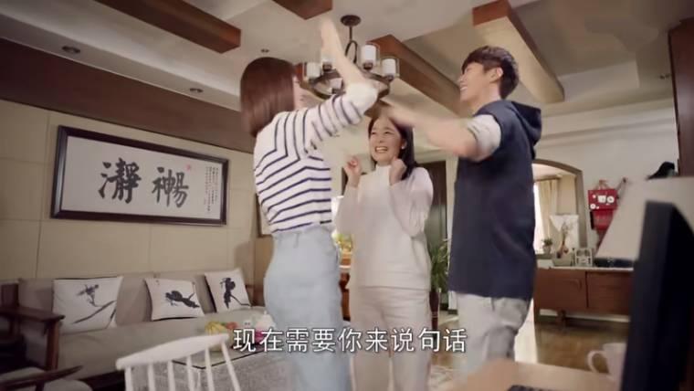 时间都知道第22集分集剧情介绍